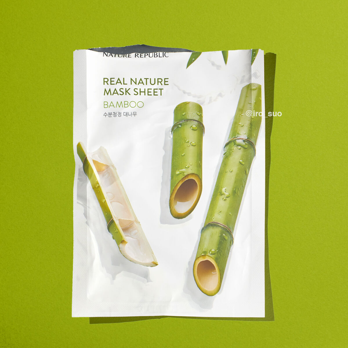 リアルネイチャー マスクシート/ネイチャーリパブリック/シートマスク・パックを使ったクチコミ（1枚目）