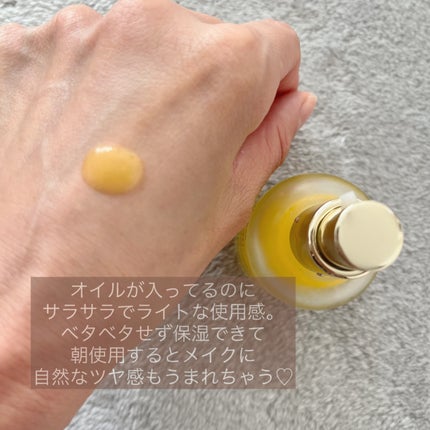 ホワイトトリュフダブルレイヤーリバイタライジングセラム/ダルバ/美容液を使ったクチコミ(3枚目)