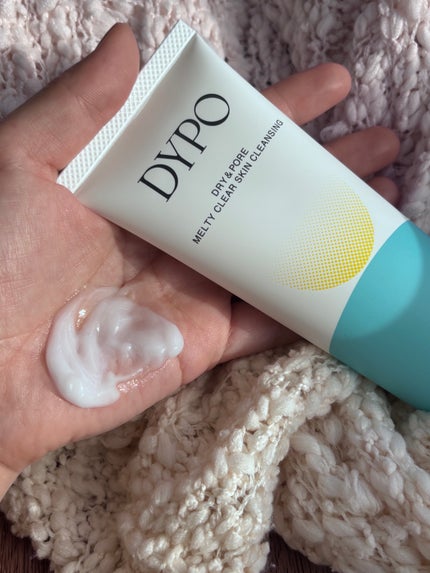 メルティクリアスキンクレンジング/DYPO/クレンジングクリームを使ったクチコミ(6枚目)