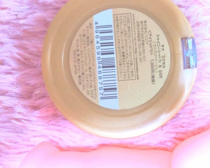 シャイニーシャドウ N/excel/単色アイシャドウを使ったクチコミ(3枚目)