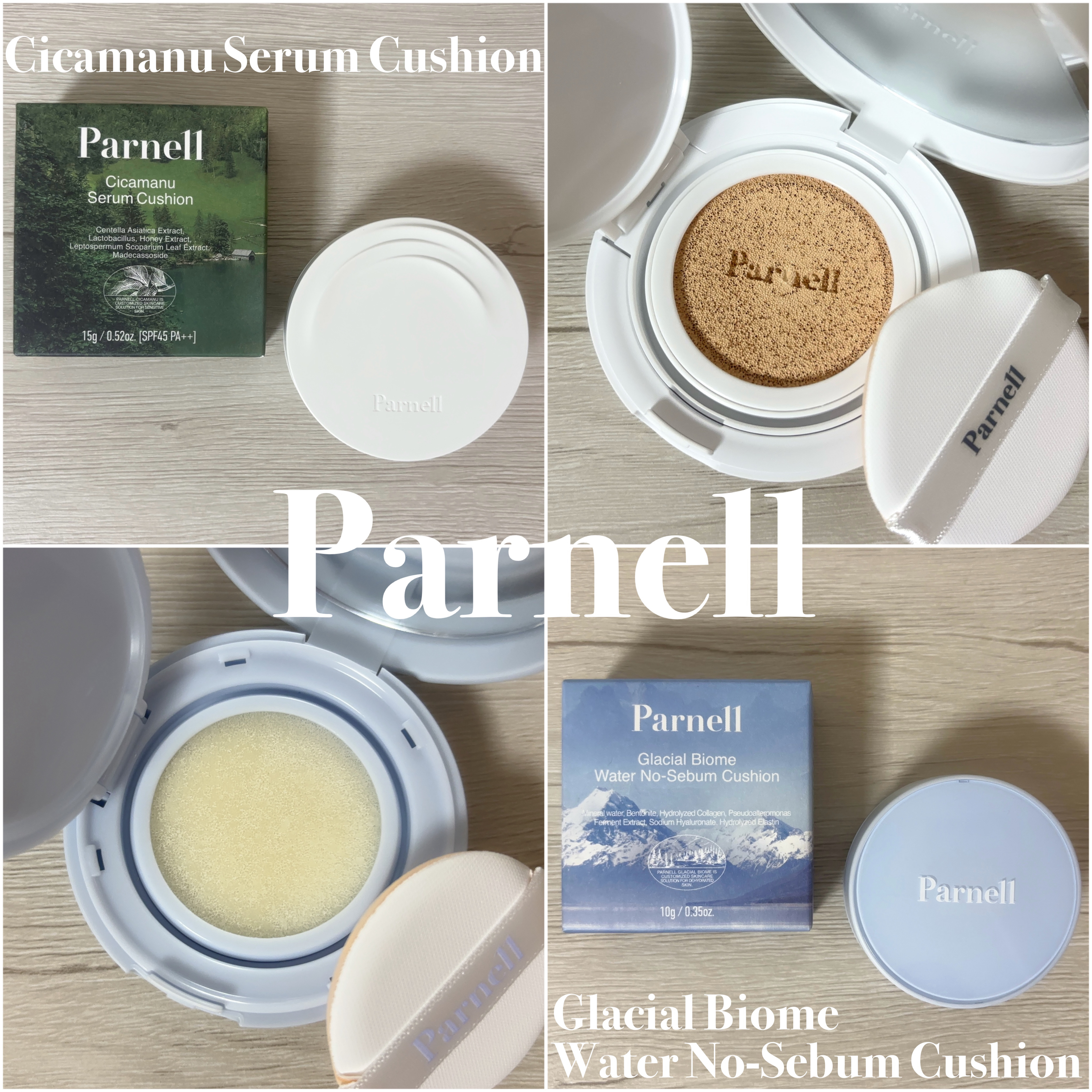 グラシアル　バイオーム　ウォーター　ノーセバム　クッション/parnell/クッションファンデーションを使ったクチコミ（1枚目）