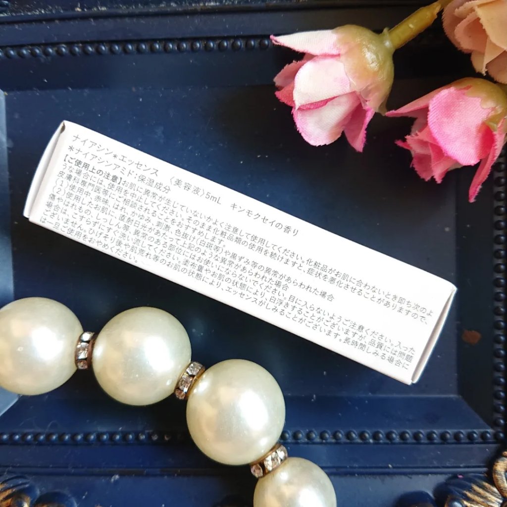 ナイアシンエッセンス/T’s/美容液を使ったクチコミ（3枚目）