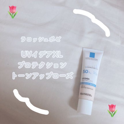 UVイデア XL プロテクショントーンアップ ローズ/ラ ロッシュ ポゼ/日焼け止めクリームを使ったクチコミ(1枚目)