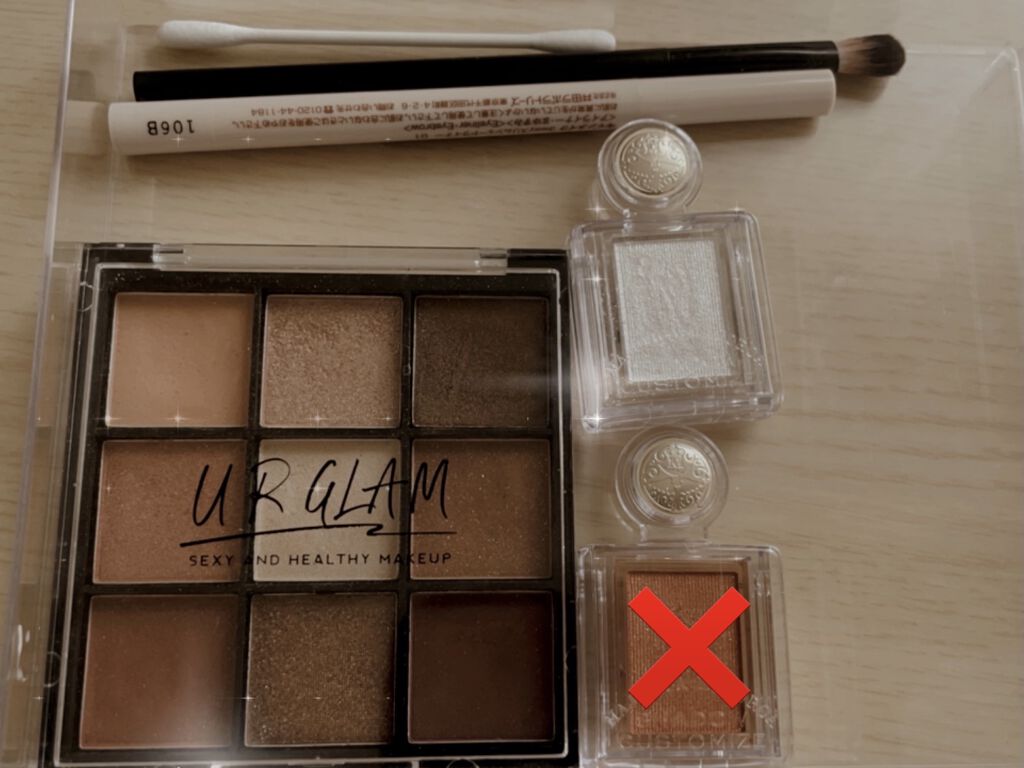 シャドーカスタマイズ/MAJOLICA MAJORCA/単色アイシャドウを使ったクチコミ（2枚目）