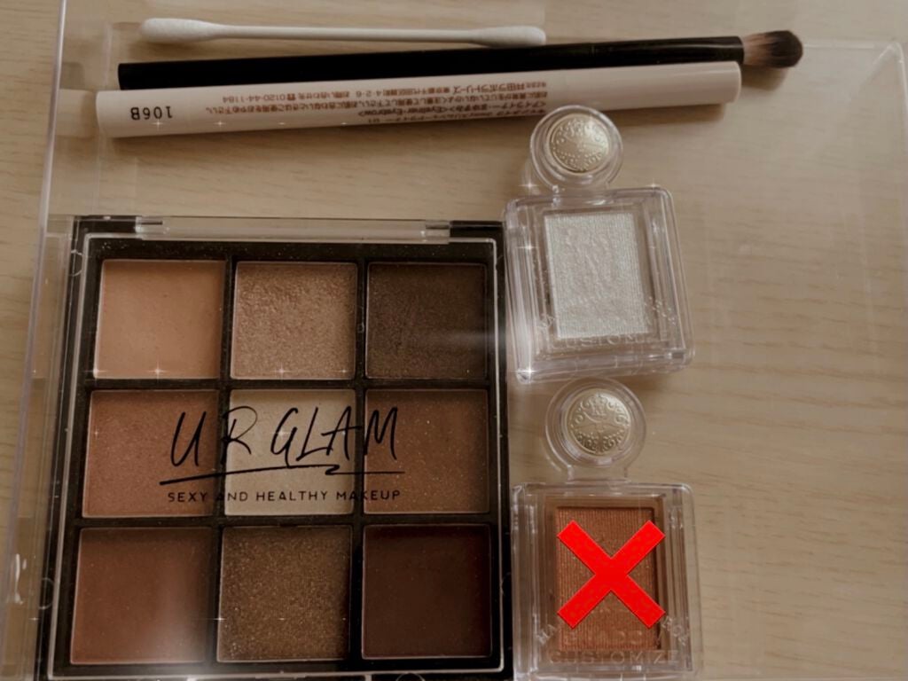 シャドーカスタマイズ/MAJOLICA MAJORCA/単色アイシャドウを使ったクチコミ(2枚目)