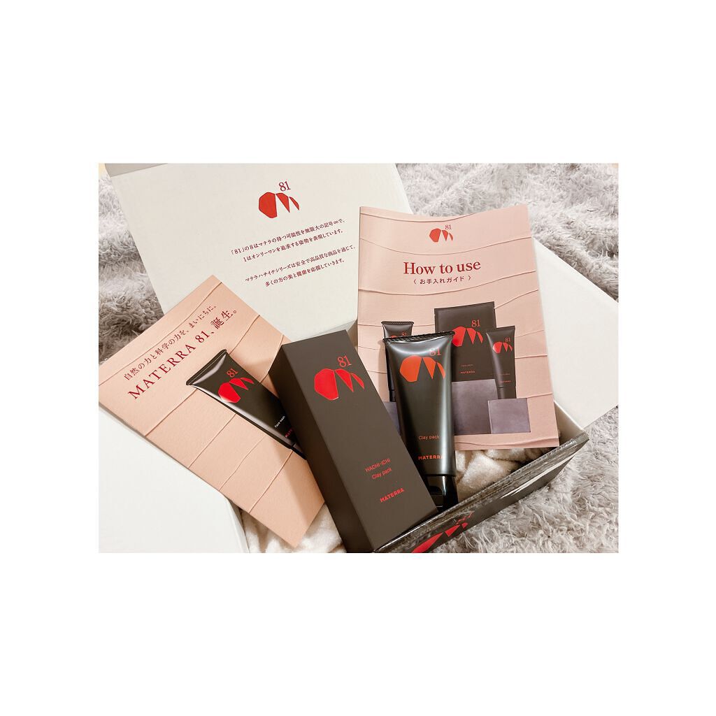 81マテラ クレイパック/MATERRA81/洗い流すパック・マスクを使ったクチコミ(1枚目)