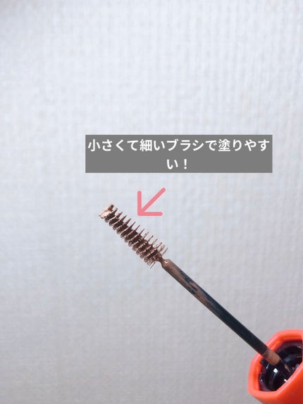 フィルム眉カラー/デジャヴュ/眉マスカラを使ったクチコミ(3枚目)