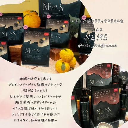 つくね on LIPS 「#PR #ロフト展示会 #ロフトのベストコスメ2024 #ロフ..」(5枚目)