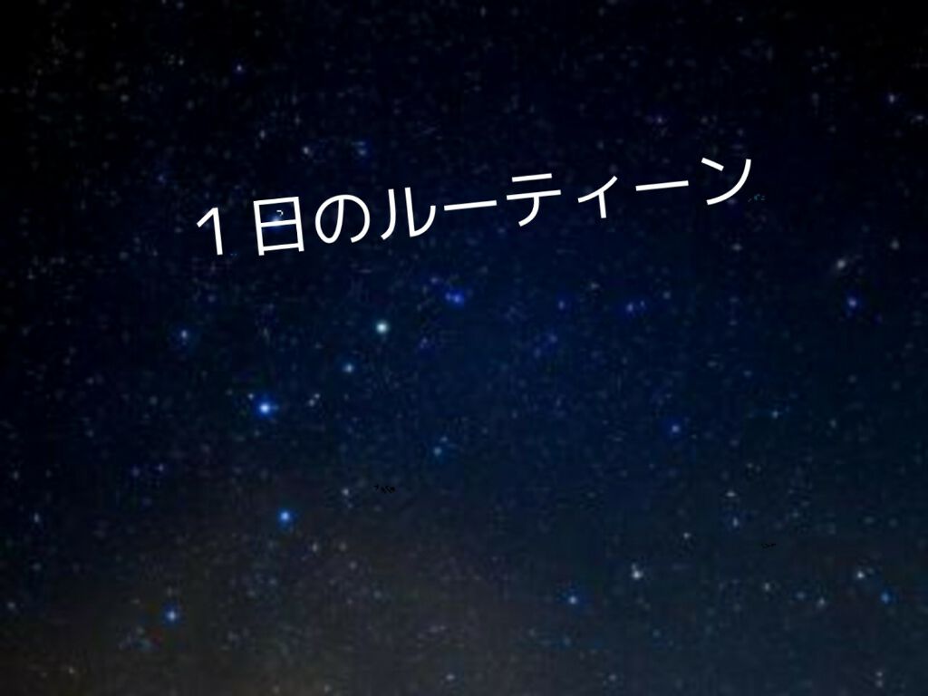 ハトムギ化粧水(ナチュリエ スキンコンディショナー R )/ナチュリエ/化粧水を使ったクチコミ(1枚目)
