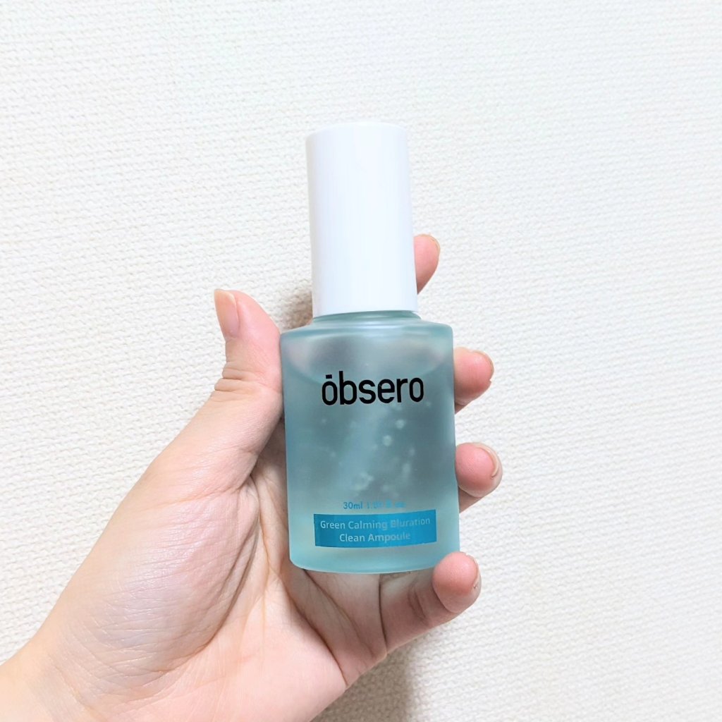 グリーンカーミングブルーレーションクリーンアンプル/obsero/美容液を使ったクチコミ（2枚目）