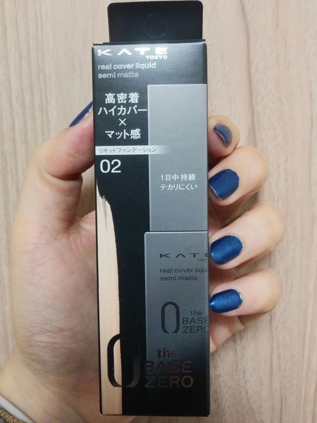リアルカバーリキッド（セミマット）/KATE/リキッドファンデーションを使ったクチコミ（3枚目）