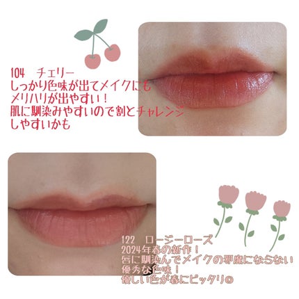 リップフォルミングライナー/インテグレート/リップライナーを使ったクチコミ(2枚目)