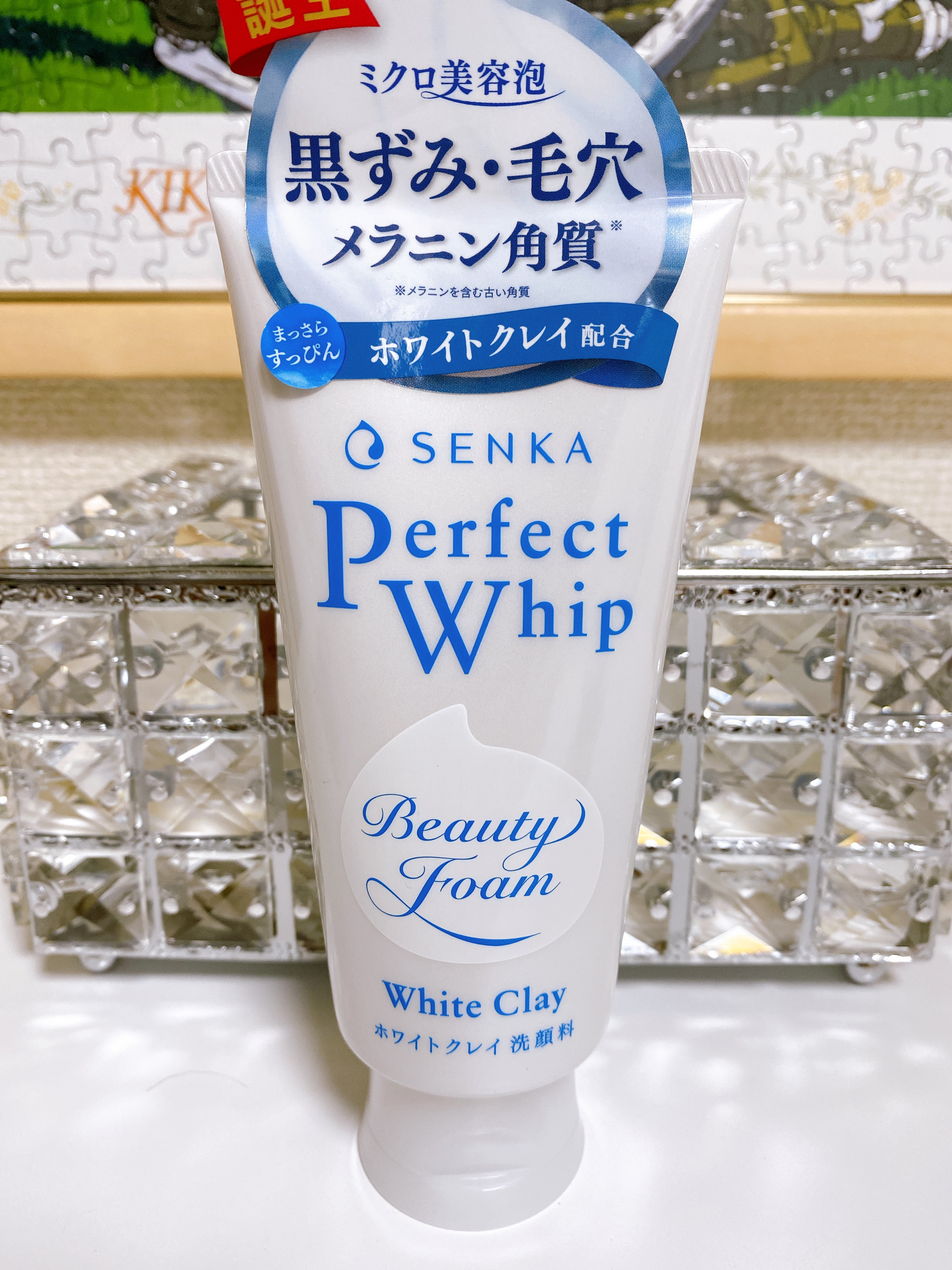 ムードオンアイシャドウ/Lilytone/アイシャドウパレットを使ったクチコミ（3枚目）