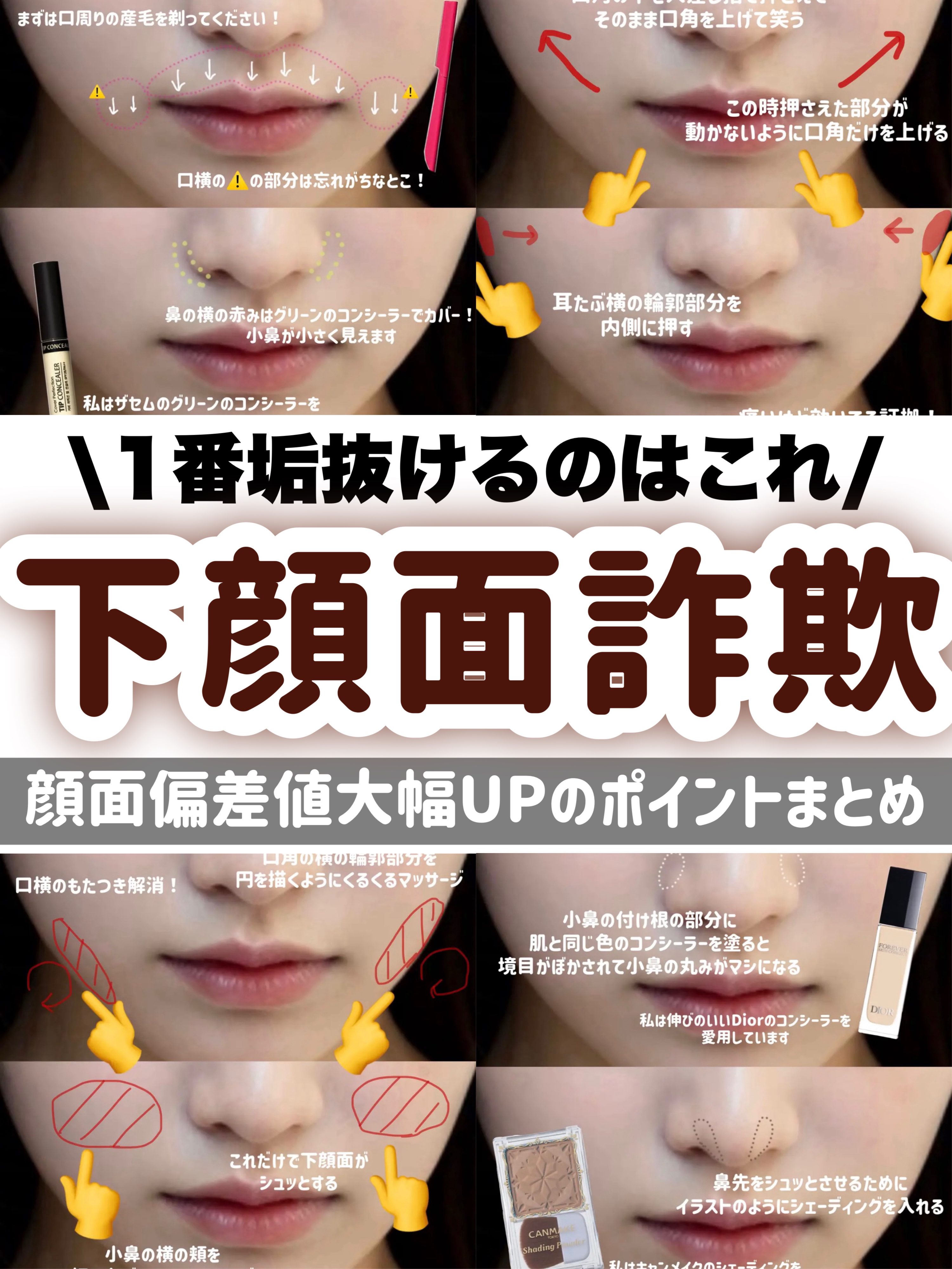 ハトムギ保湿ジェル(ナチュリエ スキンコンディショニングジェル)/ナチュリエ/美容液を使ったクチコミ（1枚目）