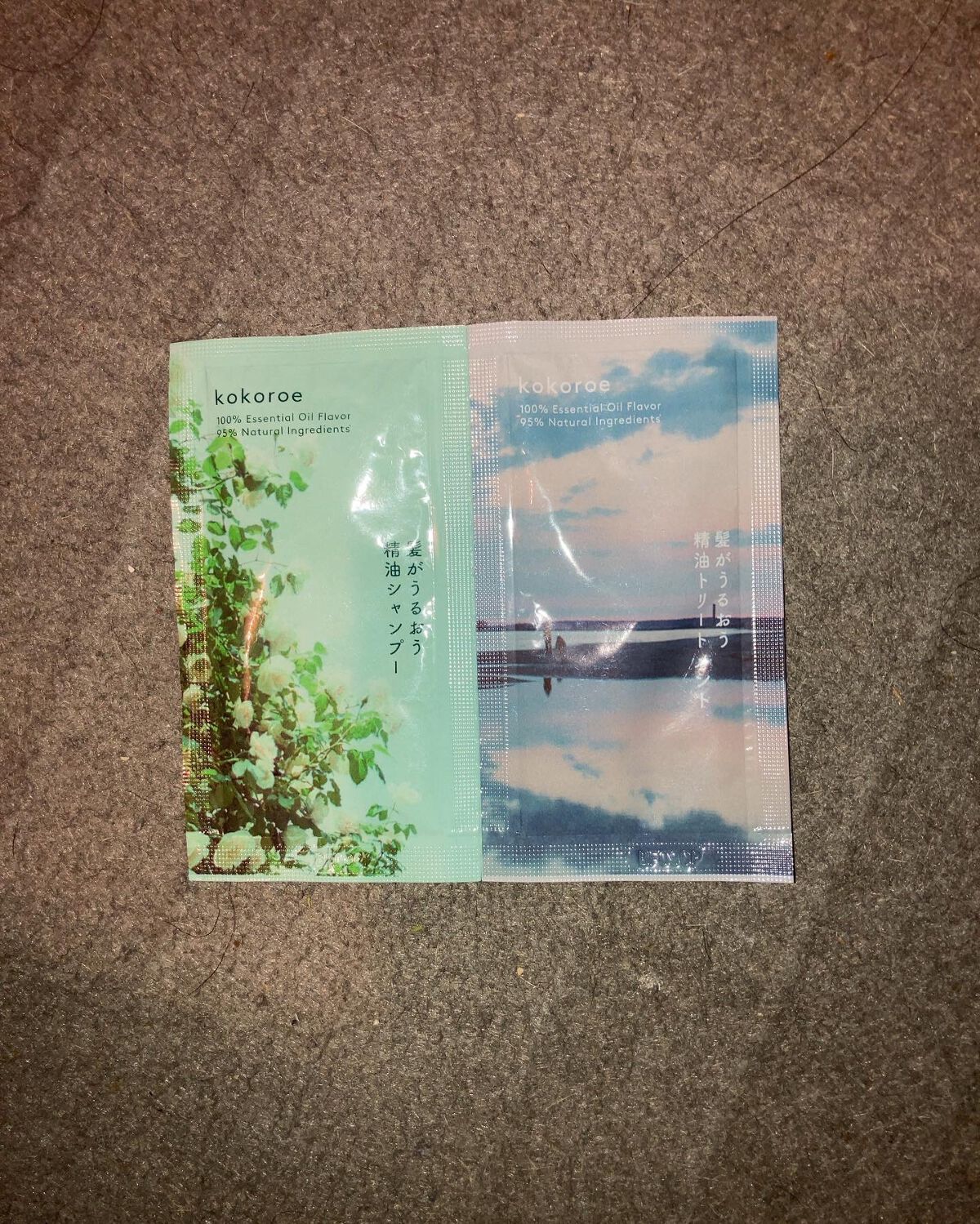 を使ったクチコミ（1枚目）