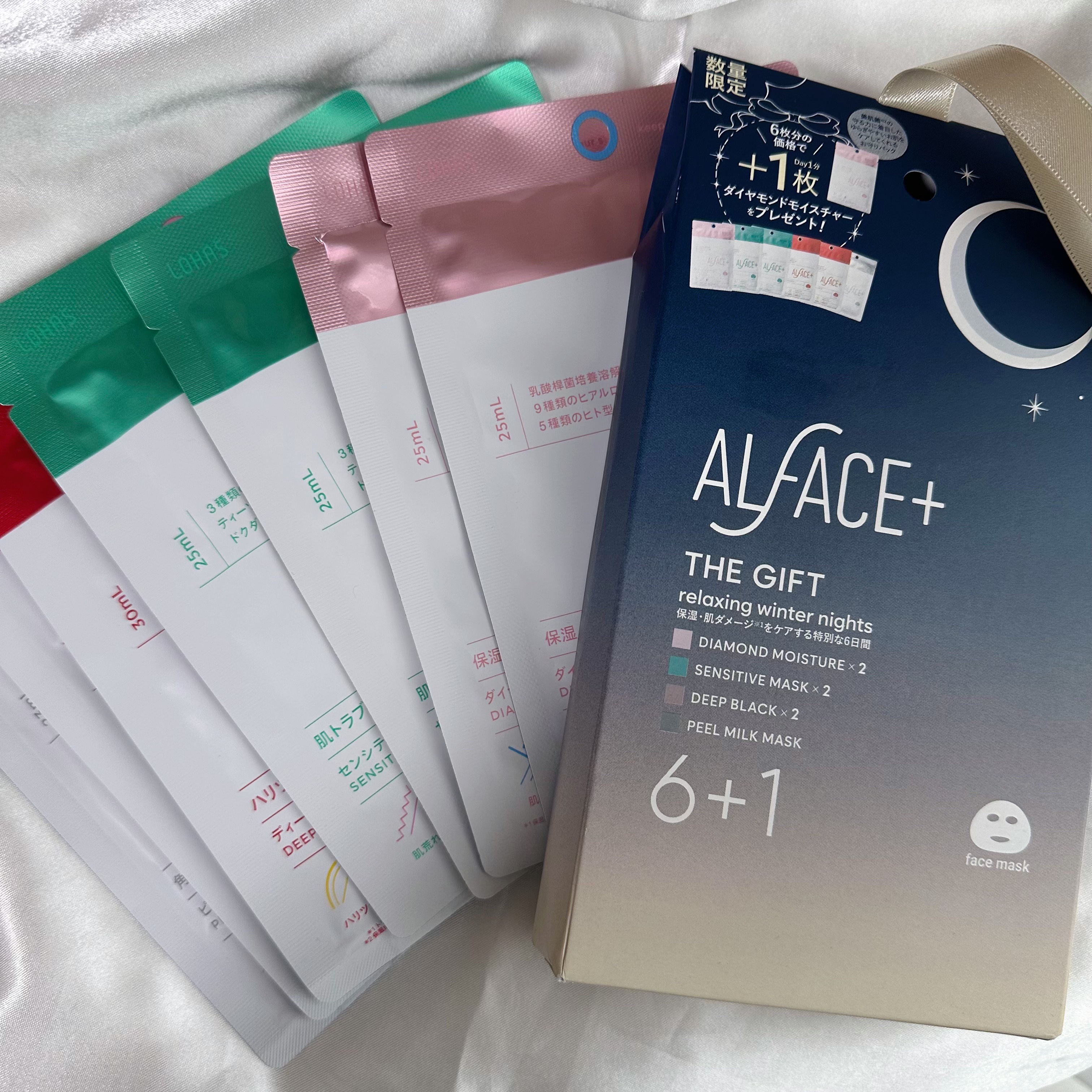 ダイヤモンドモイスチャーマスク/ALFACE+/シートマスク・パックを使ったクチコミ（2枚目）