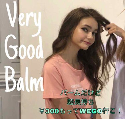 を使ったクチコミ(1枚目)