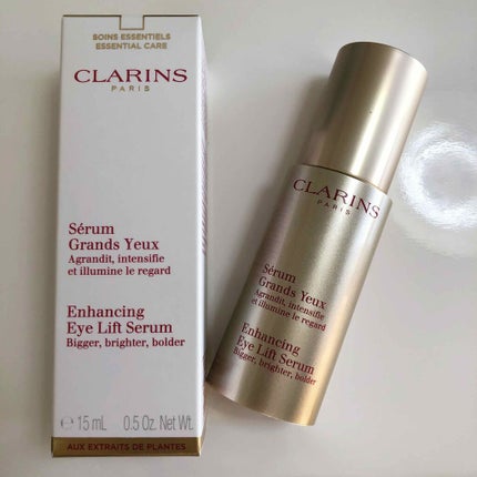 コンフォート リップオイル /CLARINS/リップグロスを使ったクチコミ(2枚目)