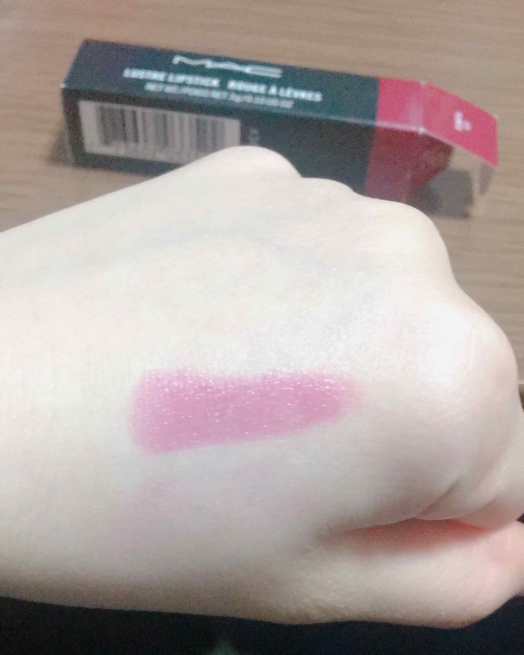 リップスティック プラムフル/M・A・C/口紅を使ったクチコミ（2枚目）