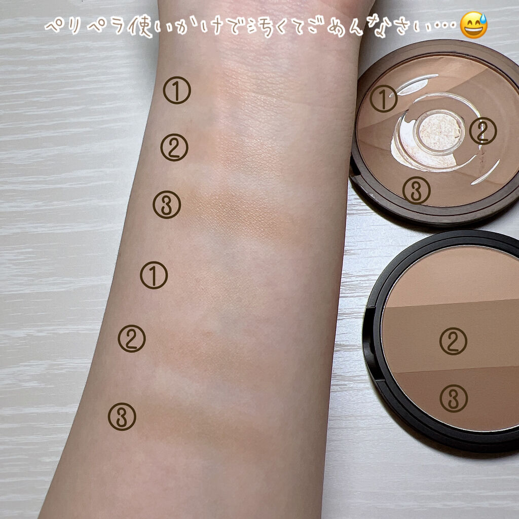 インクブイシェーディング/PERIPERA/シェーディングを使ったクチコミ（2枚目）