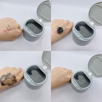 ルルルンクレンジング トーニングバーム CLEAR BLACK/ルルルン/クレンジングバームを使ったクチコミ(4枚目)