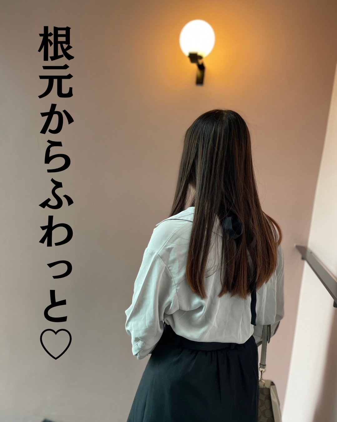 スカルプD ボーテ フワリー スカルプシャンプー／トリートメントパック/アンファー(スカルプD)/市販シャンプーを使ったクチコミ（2枚目）