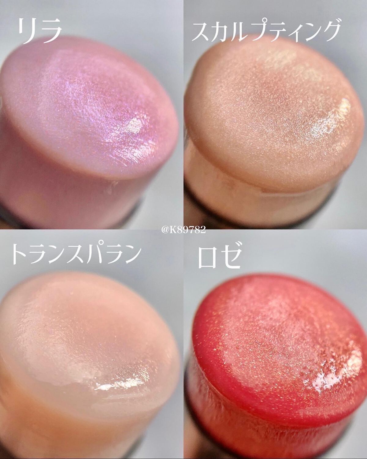 ボーム エサンシエル/CHANEL/スティックハイライトを使ったクチコミ(2枚目)