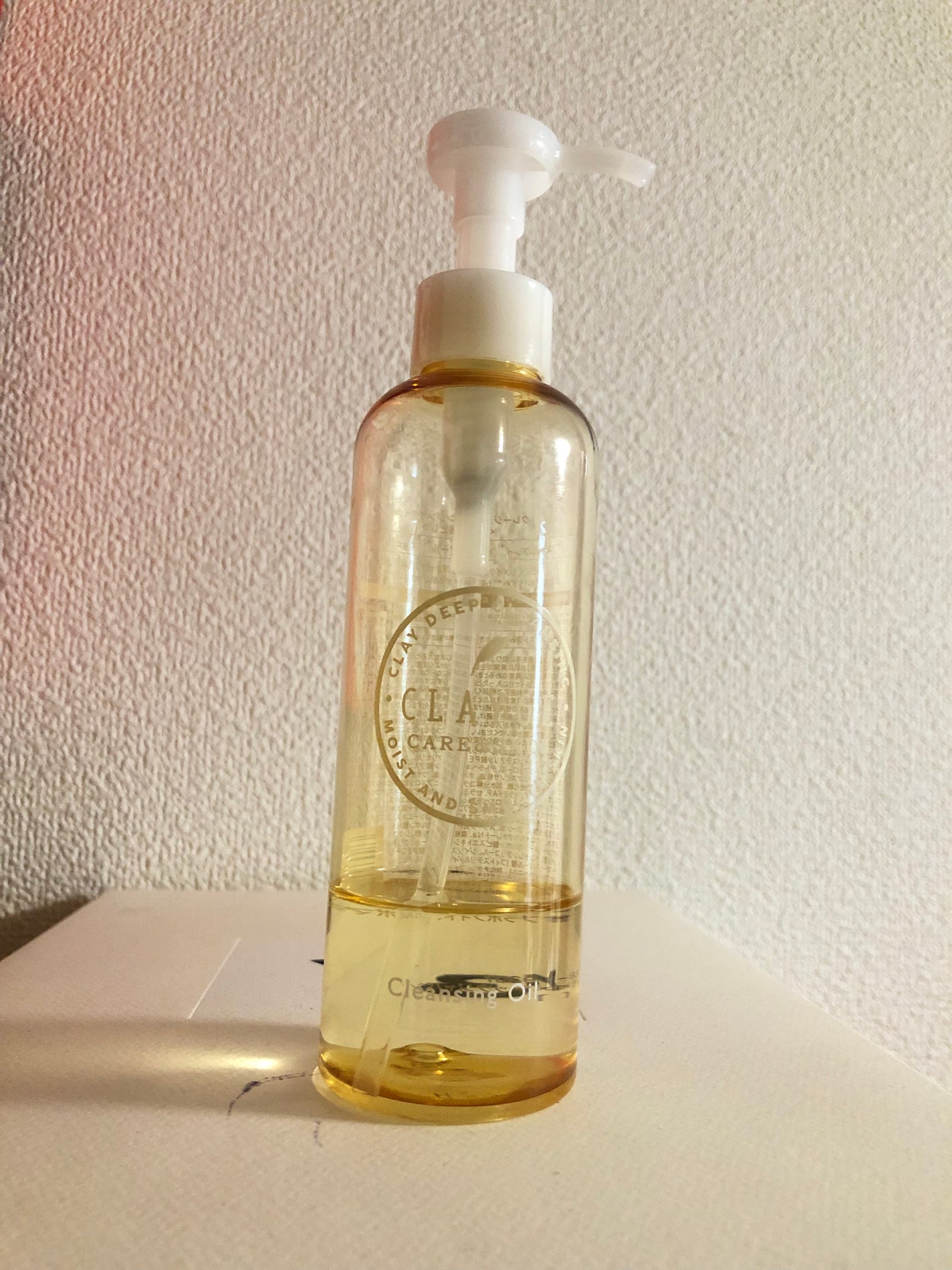 クレンジングオイル/CLAYGE/オイルクレンジングを使ったクチコミ(1枚目)