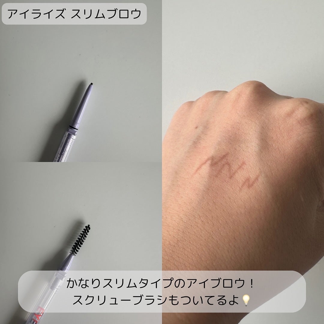 ダーマアンサー PDRN アクティブブースト1:1アンプル/CNP Laboratory/美容液を使ったクチコミ(2枚目)