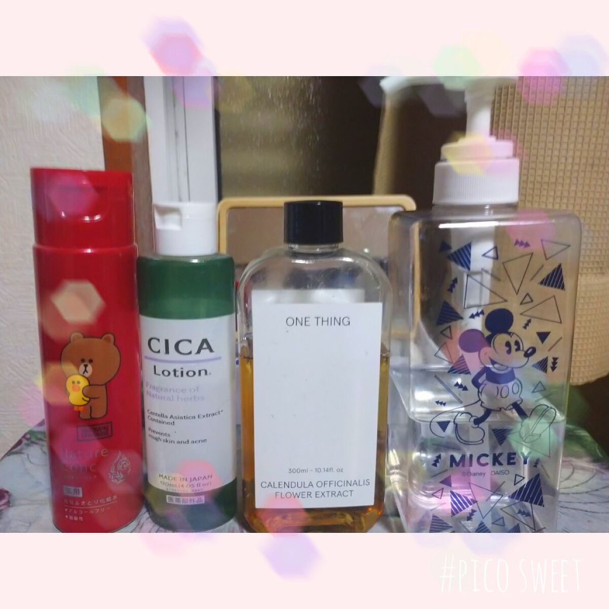 ボタニカルビューティー スリーピングパック シトラスマリンの香り/DAISO/洗い流すパック・マスクを使ったクチコミ（1枚目）