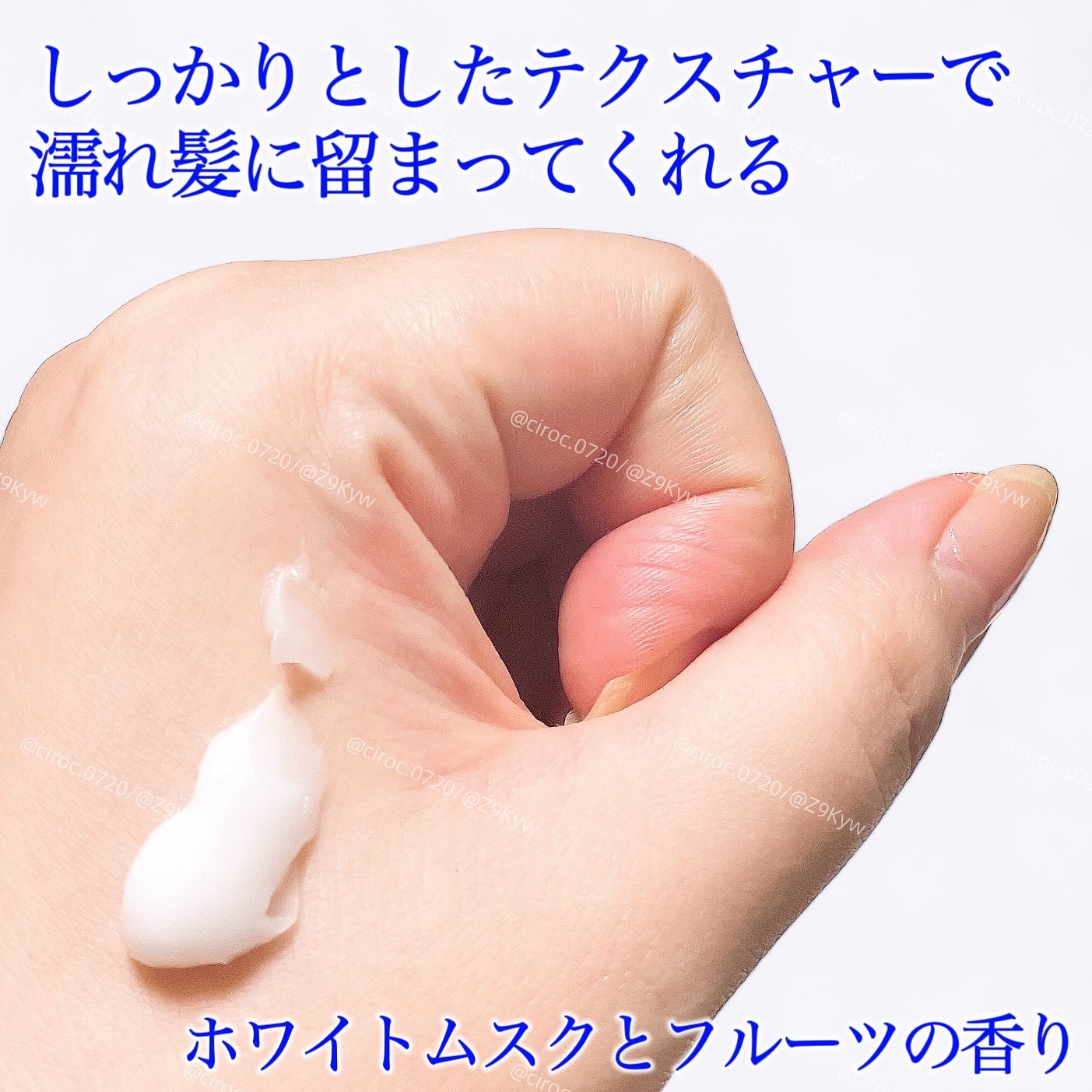 酸熱TRヘアマスク/TRUEST/ヘアマスク・ヘアパックを使ったクチコミ（3枚目）