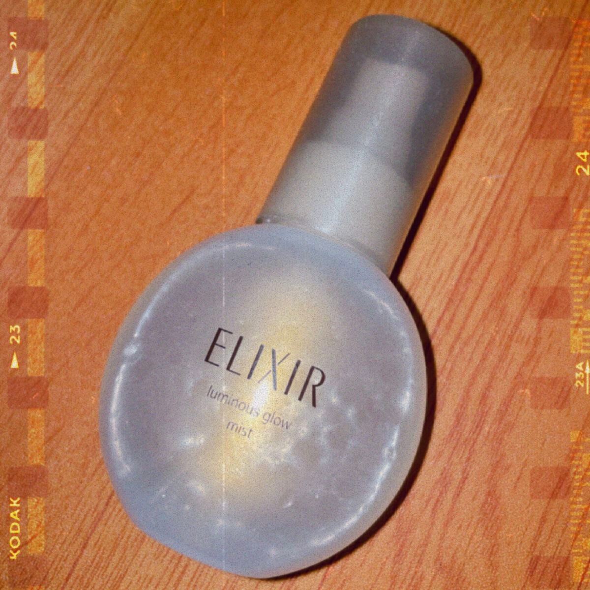 エリクシール シュペリエル つや玉ミスト/エリクシール/ミスト状化粧水を使ったクチコミ(1枚目)