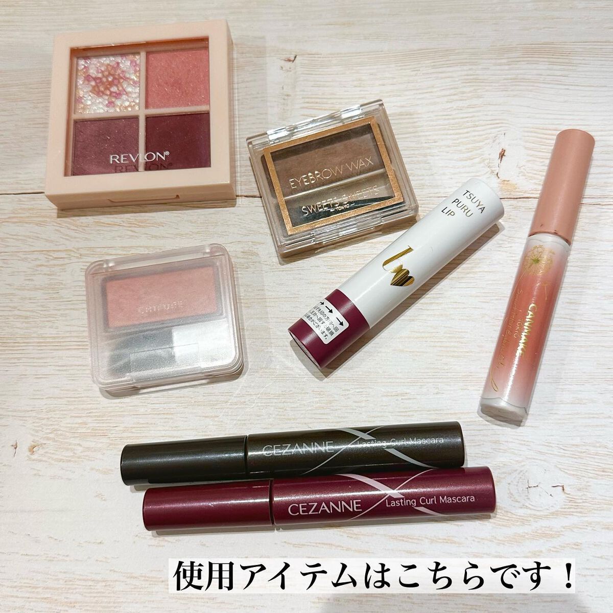 つやぷるリップR/b idol/口紅を使ったクチコミ(3枚目)