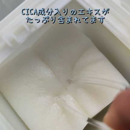 シカピーリングトナーパッド/ONE THING/トナーパッドを使ったクチコミ(3枚目)