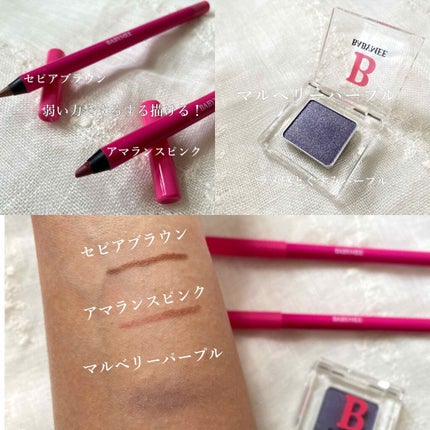 ニュアンスカラーライナー/BABYMEE/ペンシルアイライナーを使ったクチコミ(4枚目)