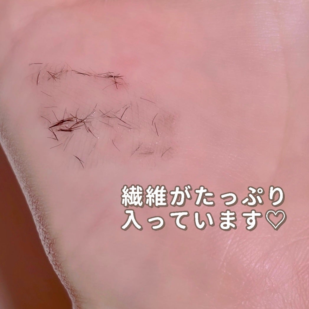 ウォンジョンヨ ヌードアイラッシュ/Wonjungyo/マスカラを使ったクチコミ(4枚目)