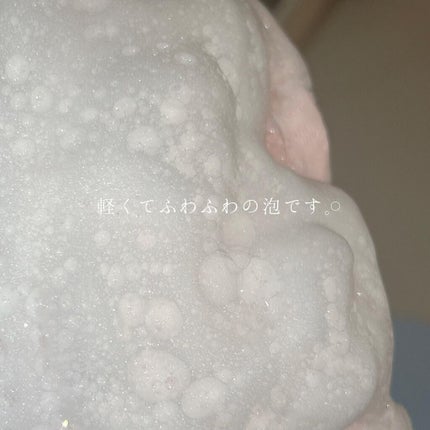 ã¢ããã¢ã€ã¹ã ã¢ã€ã¹ãã¯ãªãŒã㣠ãŠã©ãã·ã¥/ããã³/æŽé¡ãã©ãŒã ã䜿ã£ãã¯ãã³ãïŒ4æç®ïŒ