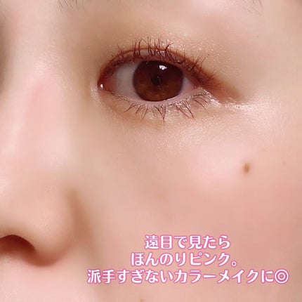 マイクロマスカラ アドバンストフィルム/ヒロインメイク/マスカラを使ったクチコミ(8枚目)