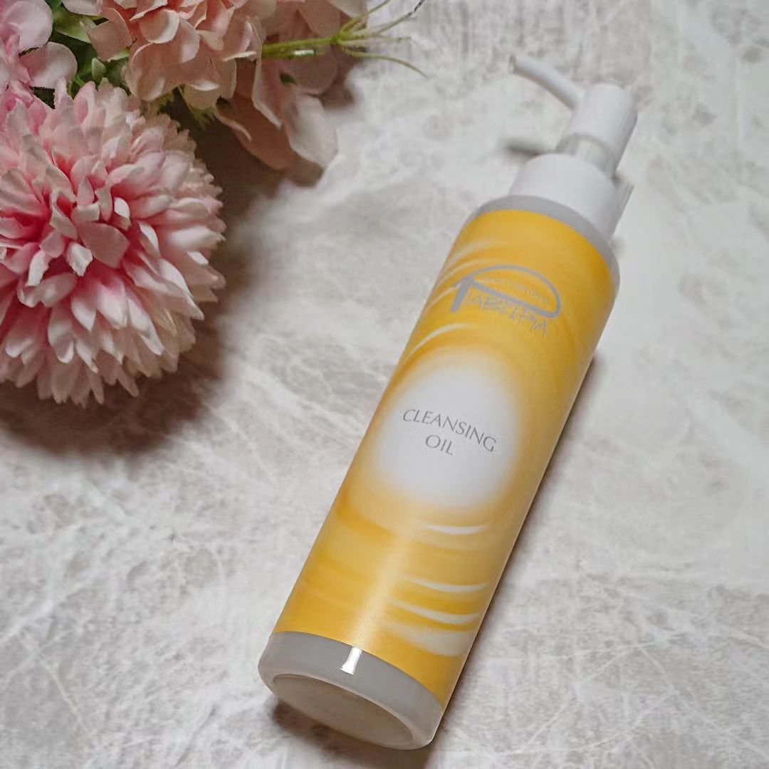 クレンジングオイル/ピアベルピア/フェイスオイルを使ったクチコミ（2枚目）