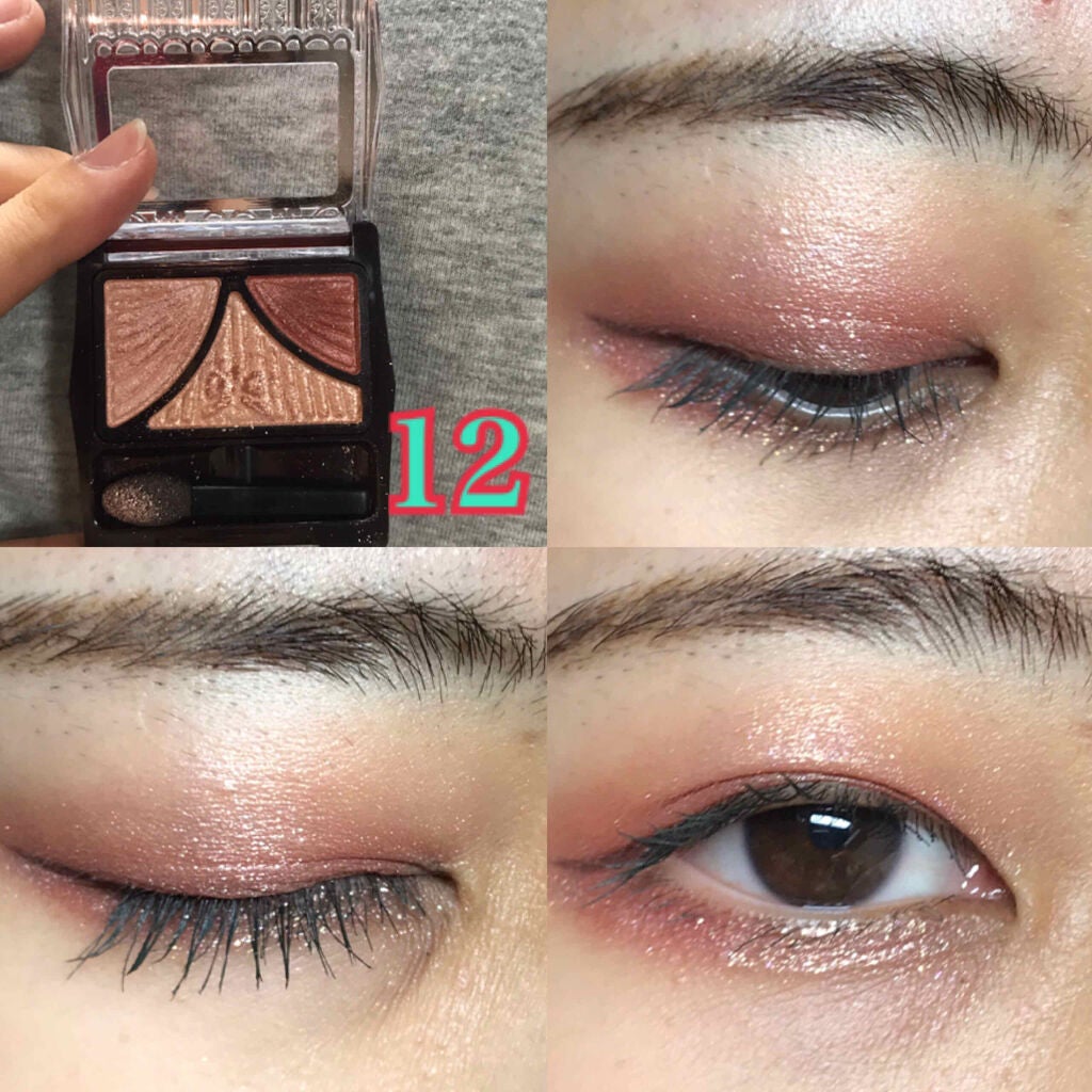 ジューシーピュアアイズ/キャンメイク/アイシャドウパレットを使ったクチコミ(1枚目)