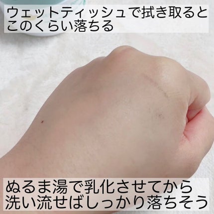 しっとり毛穴ケアクレンジングバーム/ダヴ/クレンジングバームを使ったクチコミ(7枚目)