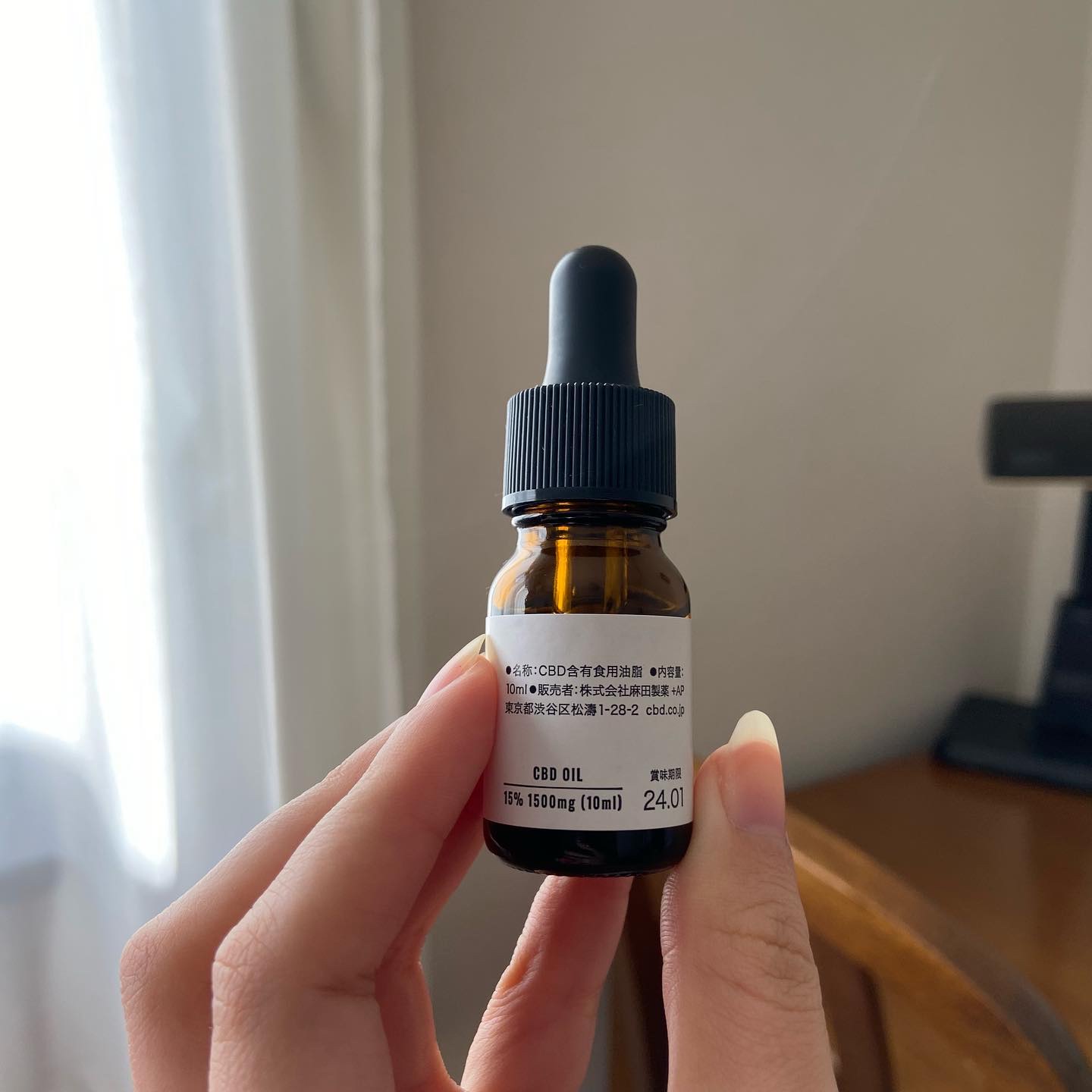 THE CBD Oil C8 MCT 10ml 15%(1500mg)/THE CBD/その他を使ったクチコミ（3枚目）
