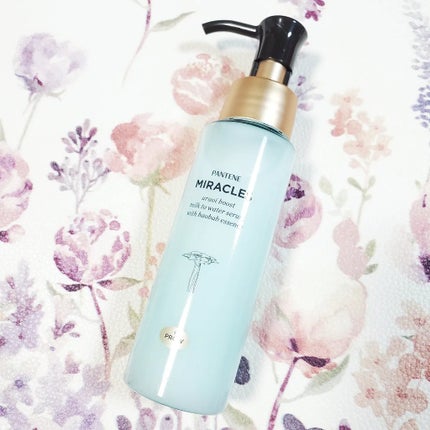 ミラクルズ うるおいブーストミルクウォーターセラム/パンテーン/アウトバストリートメントを使ったクチコミ(1枚目)