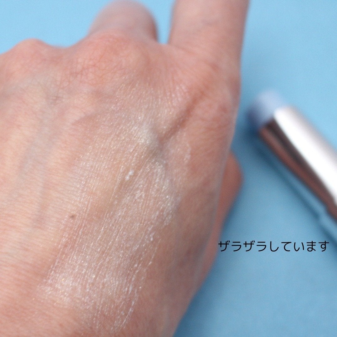 スカイ スウィート リップ スクラブ/SNOW FOX SKINCARE/リップスクラブを使ったクチコミ(5枚目)