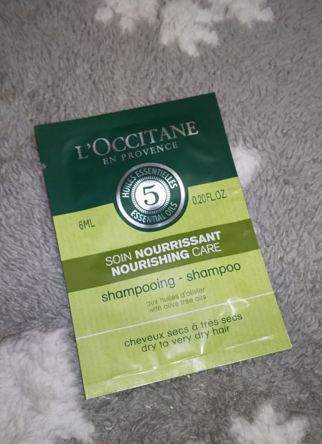 ファイブハーブス ナリッシングシャンプー/コンディショナー/L'OCCITANE/市販シャンプーを使ったクチコミ（1枚目）