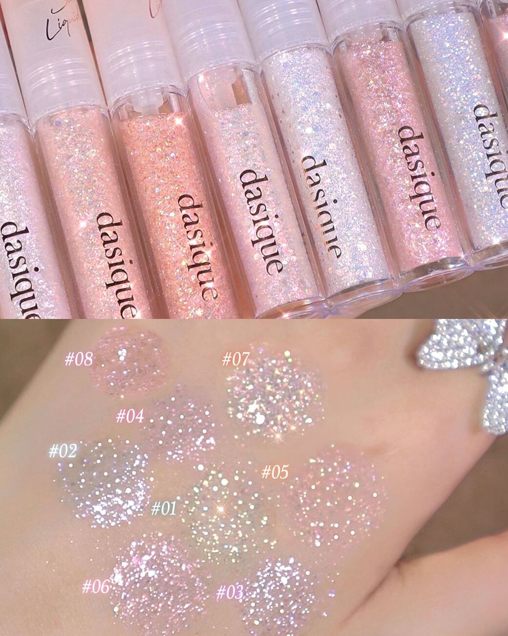 スターリット リキッドグリッター/dasique/メイクアップを使ったクチコミ(3枚目)