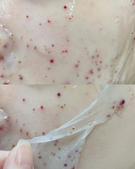 アクアバムモデリングマスク/23years old/洗い流すパック・マスクを使ったクチコミ(4枚目)