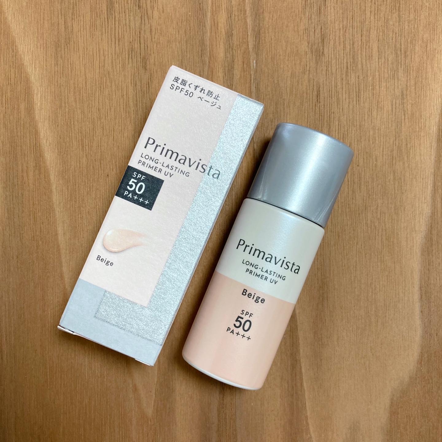 スキンプロテクトベース＜皮脂くずれ防止＞SPF50 ベージュ/プリマヴィスタ/化粧下地を使ったクチコミ（1枚目）