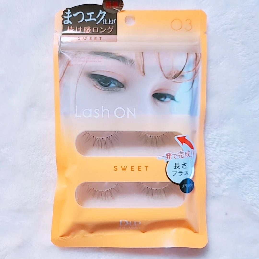 ラッシュオン/D-UP/つけまつげを使ったクチコミ(2枚目)