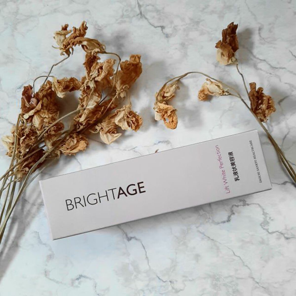 リフトホワイト パーフェクション/BRIGHTAGE/美容液を使ったクチコミ(1枚目)